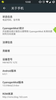 安卓系统在没有游览器,1. 原生Andr
