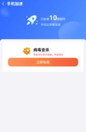 安卓新系统在哪里清内存,轻松释放手机空间