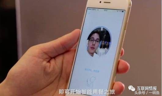 安卓屏芯点餐系统打不开,安卓屏芯点餐系统