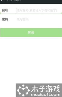 手机一键重装安卓系统app,手机焕新如初