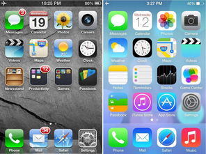 番茄钟安卓和ios系统的区别,iOS与A