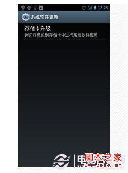 安卓升级到什么系统好用,解锁流畅体验