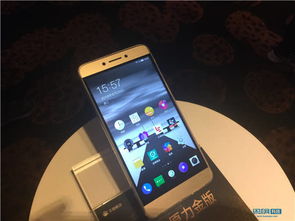 乐视Max2 安卓原生系统,乐视Max2