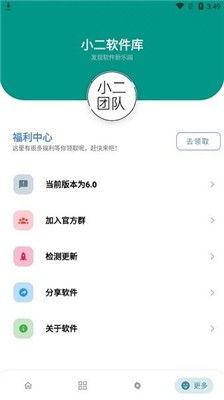 安卓系统电脑下载app在哪里下载,轻松获