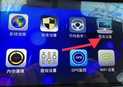 安卓导航系统不行了吗,时代变迁下的挑战与