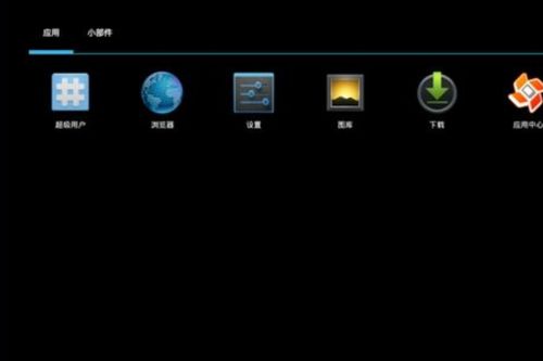 旧安卓系统模拟器哪个好,盘点最佳选择