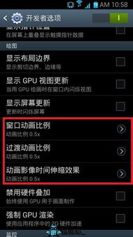 安卓刷机最流畅系统有哪些,盘点最流畅的系