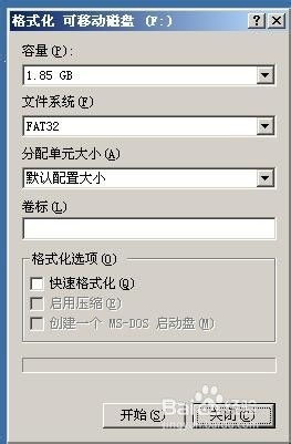 安卓6系统内存卡怎么读,轻松掌握操作技巧