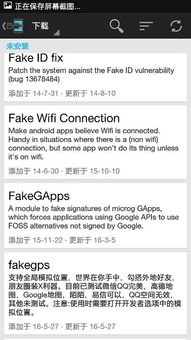 安卓系统型号比较好用,好用型号深度解析