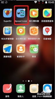 安卓手机能装塞班系统吗,探索跨界融合的可