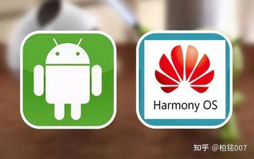 苹果版微博安卓系统错误,揭秘背后原因及解