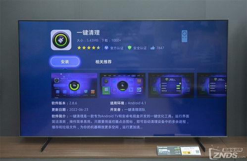 泰泽系统跟安卓哪个好,谁更胜一筹？