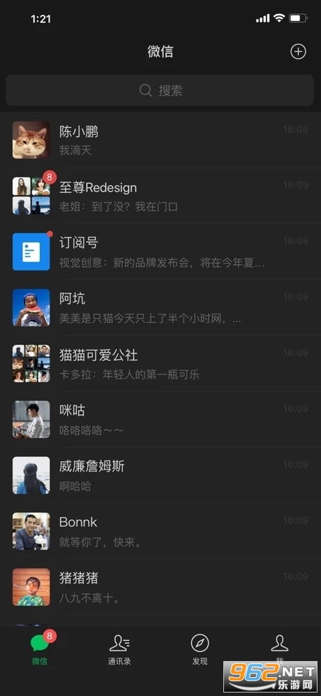 安卓系统微信表情包恢复,轻松找回丢失的表