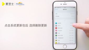 6s挑战安卓手机系统,揭秘新一代安卓手机