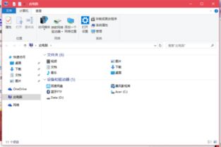 安卓系统不能用win10吗,兼容性探讨与
