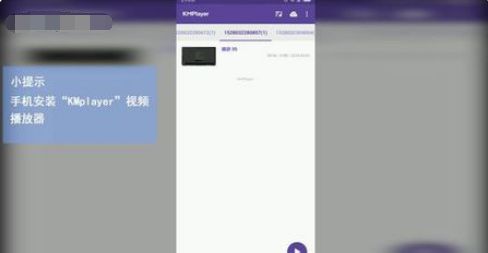 安卓系统可加速的播放器,畅享极致视听体验