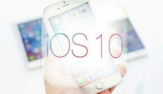 ios系统能用安卓模拟器么,iOS系统下