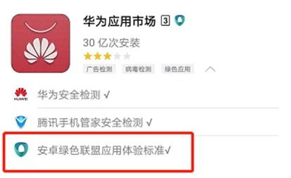 安卓系统怎么看应用时长,轻松掌握你的使用