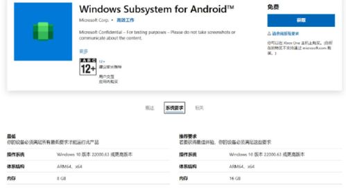 安卓子系统性能怎么提高,深度解析与实战技