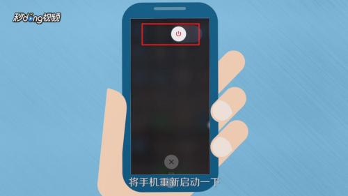 吃鸡安卓怎么改苹果系统,系统转换攻略揭秘