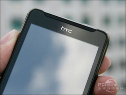 htc安卓系统更新在哪里设置密码,安全升