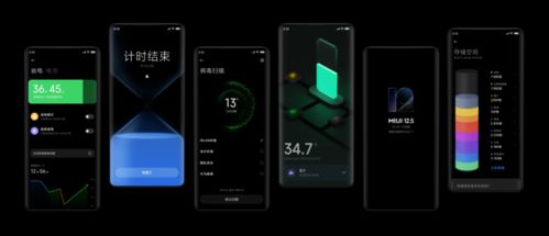 安卓miui13系统怎么玩红警,体验经典