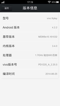 安卓系统现在还卡嘛知乎,如今是否依然卡顿
