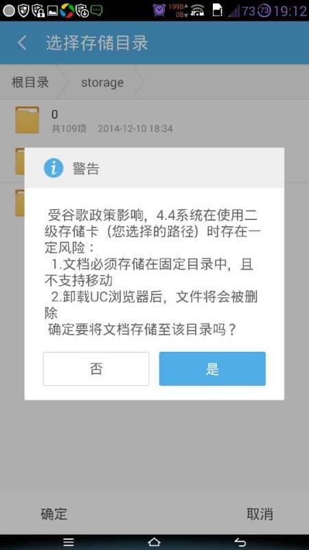 安卓系统内存卡可以扩云,解锁无限存储空间