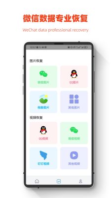 小鹏操作系统是安卓吗,基于安卓的智能驾驶新篇章