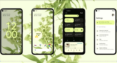 OPPOa9x的安卓系统在哪,OPPO 