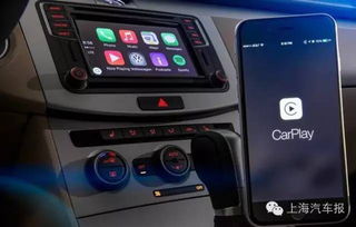 车载系统carplay安卓可以连接吗,车