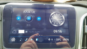 最稳定的安卓车机系统,引领智能驾驶新篇章