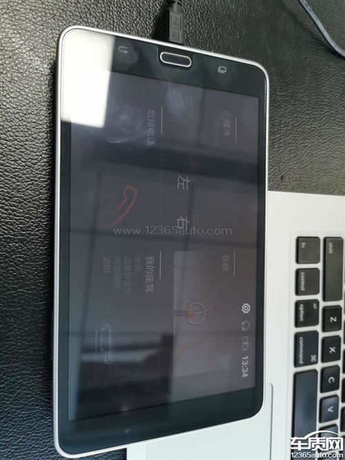 安卓系统pad用的绘画app,安卓平板专
