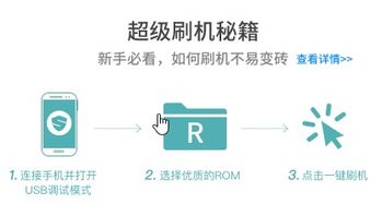 安卓机定位系统在哪里开,揭秘位置信息生成