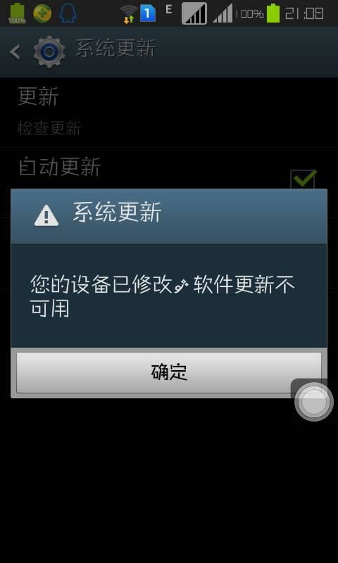 三星手机安卓系统不友好,不友好的用户体验之谜