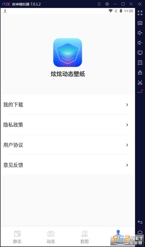 在哪儿找动态照片安卓系统,动态照片的获取