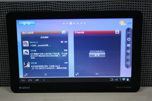 novo7用的安卓系统吗,畅享智能生活新