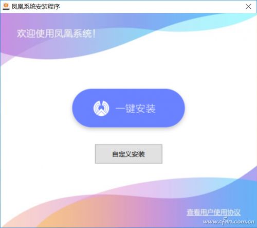 win10双系统删安卓,Win10双系统