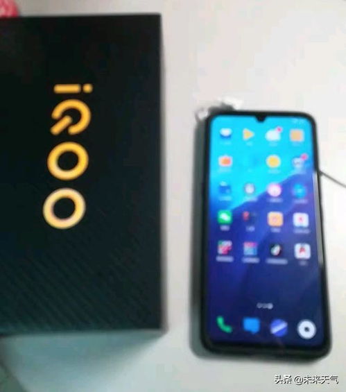 iqoopro5怎样安装安卓十系统,轻松