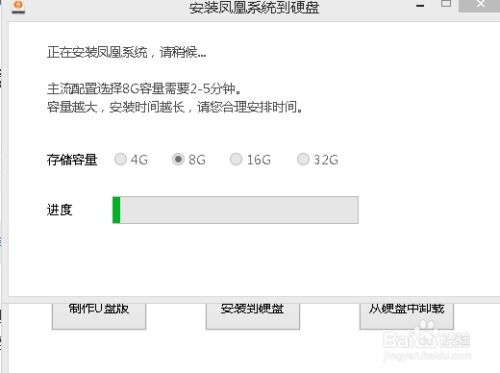 安卓要如何装卡包系统呢,安卓系统安装卡包