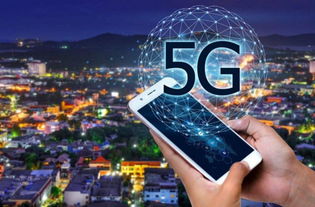 安卓系统支持5g吗,揭秘5G时代智能手机