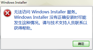 wind7怎样运行安卓系统下载,Windows 7系统上运行安卓系统的安装与使用指南