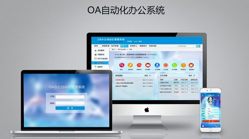 0ppoa37是安卓系统吗,探究这款神秘