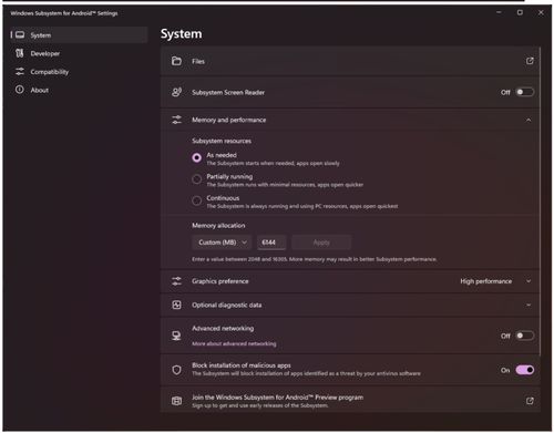 win11 安卓子系统优化,解锁最佳性能