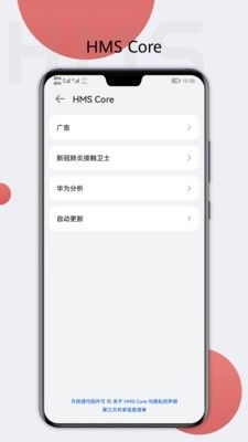 华为安卓系统怎么下载app下载,轻松下载
