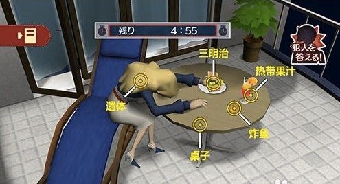 appstore好玩的单机游戏