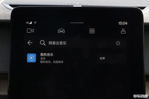 滴滴虎车机安卓系统升级,智能出行新篇章