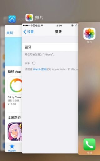 苹果系统与安卓比较好用,好用对比一览