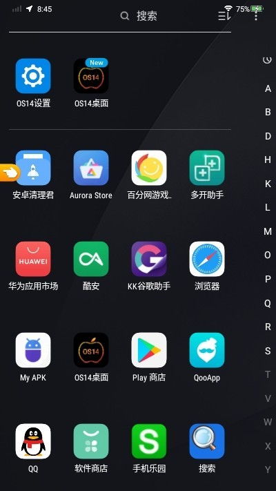 安卓系统组件在哪里找的,揭秘组件来源与分