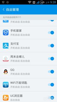 安卓系统为什么用着不卡,揭秘安卓系统流畅
